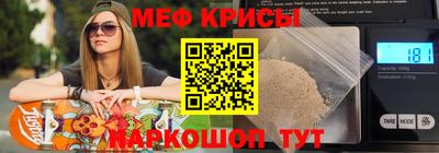 шишки Моздок
