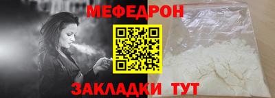 метадон Владивосток