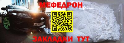 a pvp Можайск