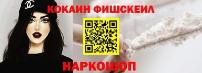 a pvp Можайск