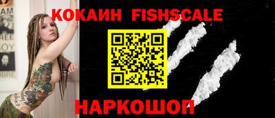 a pvp Можайск