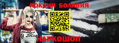 шишки Моздок