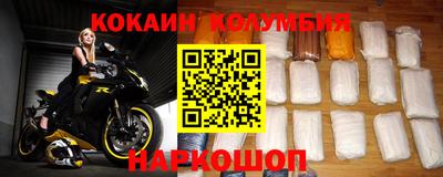 a pvp Можайск