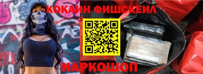 a pvp Можайск