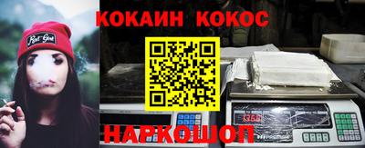 прущая мука Можга
