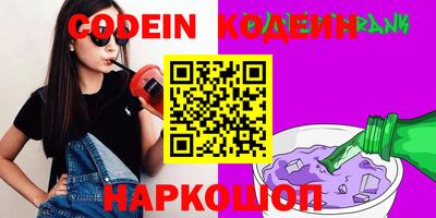спайс Владимир