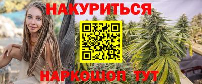 прущая мука Можга