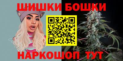 прущая мука Можга