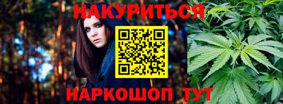 a pvp Можайск