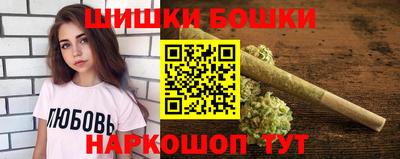 прущая мука Можга