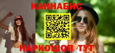 прущая мука Можга