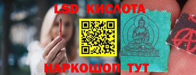 прущая мука Можга