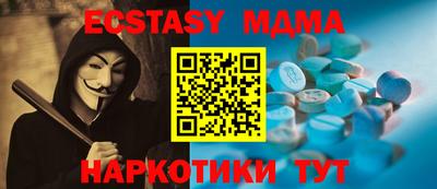a pvp Можайск
