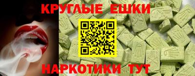 прущая мука Можга