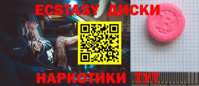 прущая мука Можга