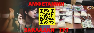 a pvp Можайск