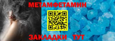 a pvp Можайск