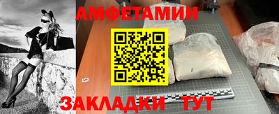 a pvp Можайск