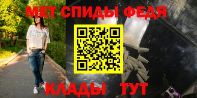 a pvp Можайск
