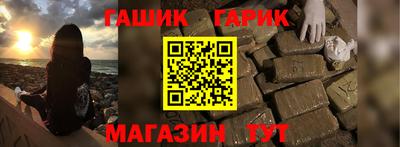 прущая мука Можга