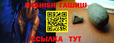 прущая мука Можга