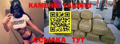 a pvp Можайск