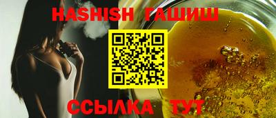 прущая мука Можга