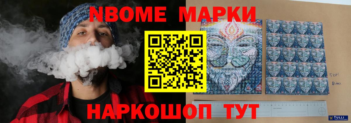 Гусь-Хрустальный  Лсд 25 экстази ecstasy  LSD-25 экстази  MEGA онион  Вход с VPN 